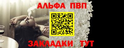 дмт Ипатово