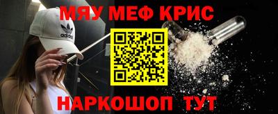 таблы Ирбит