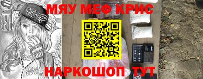 таблы Ирбит