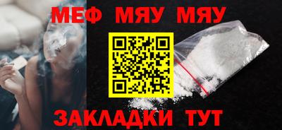 дмт Ипатово