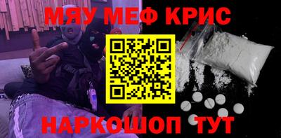 дмт Ипатово