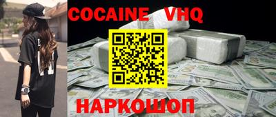 таблы Ирбит