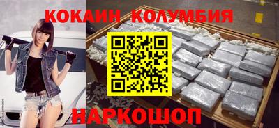 дмт Ипатово