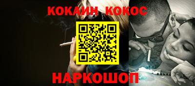 дмт Ипатово