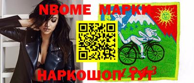 дмт Ипатово