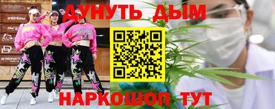 кокаин Изобильный