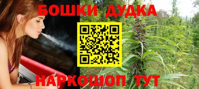 кокаин Изобильный