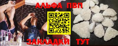 дмт Ипатово
