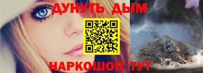 кокаин Изобильный