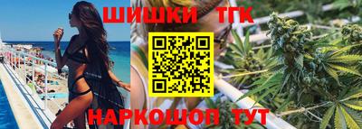 дмт Ипатово