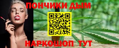 кокаин Изобильный