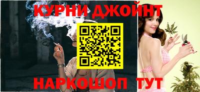 дмт Ипатово