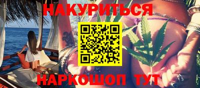 таблы Ирбит