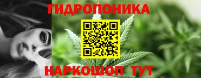 дмт Ипатово