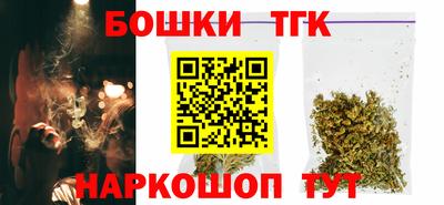 кокаин Изобильный