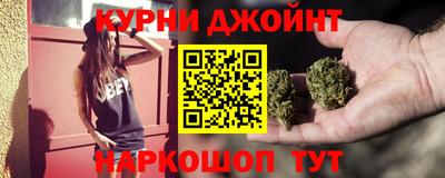 таблы Ирбит