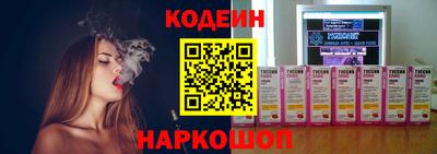 таблы Ирбит