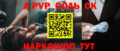дмт Ипатово