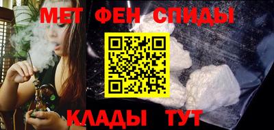 таблы Ирбит