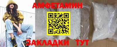 таблы Ирбит