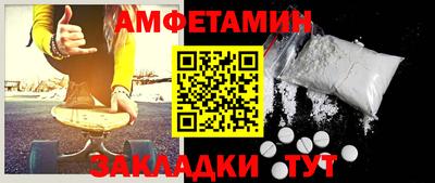 кокаин Изобильный
