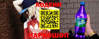 таблы Ирбит