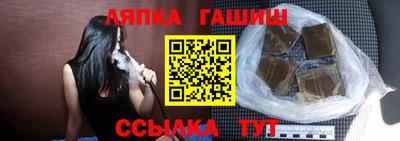 дмт Ипатово