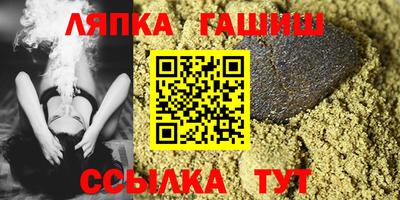 кокаин Изобильный