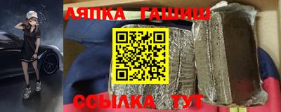 таблы Ирбит