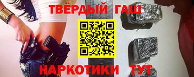 кокаин Изобильный