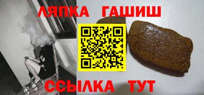 кокаин Изобильный