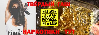 таблы Ирбит