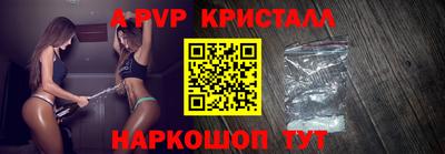 дмт Ипатово