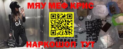 таблы Ирбит