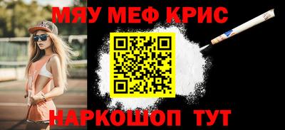 дмт Ипатово
